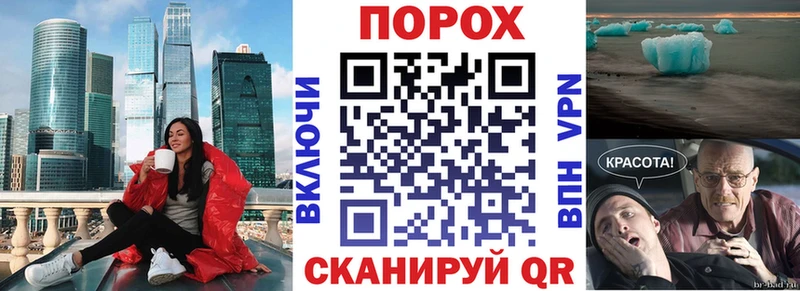 АМФЕТАМИН Premium  где можно купить   Наро-Фоминск 