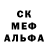 Амфетамин Розовый VLAD Kosmos