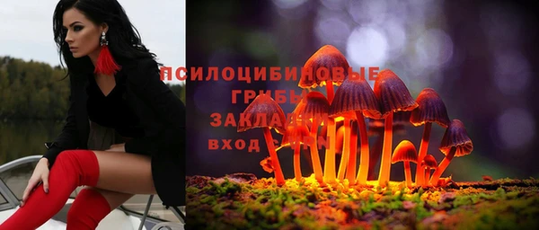 mix Беломорск