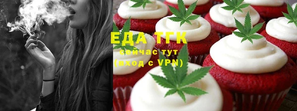 героин Белокуриха