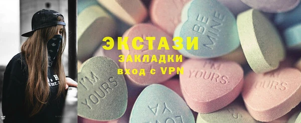 дурь Богородицк