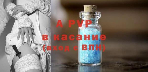 дистиллят марихуана Белоозёрский