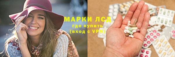 дурь Богородицк