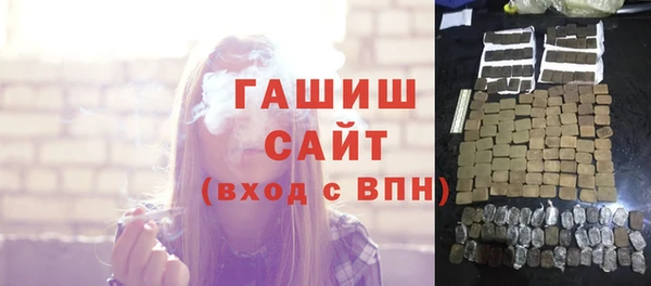дурь Богородицк