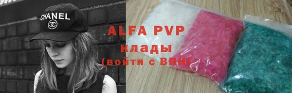 дурь Богородицк
