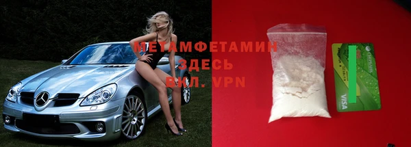 дурь Богородицк