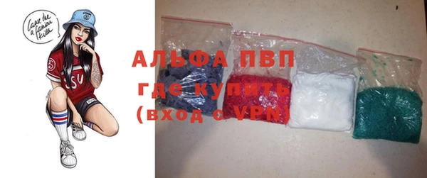дурь Богородицк