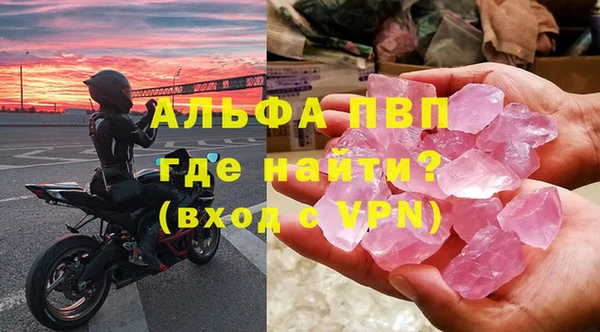 дистиллят марихуана Белоозёрский