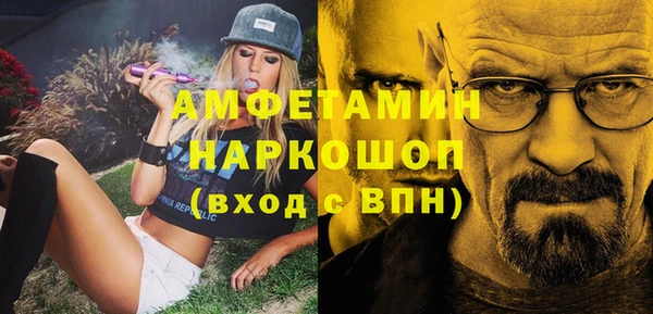 дурь Богородицк