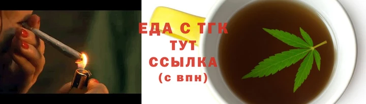 mix Беломорск