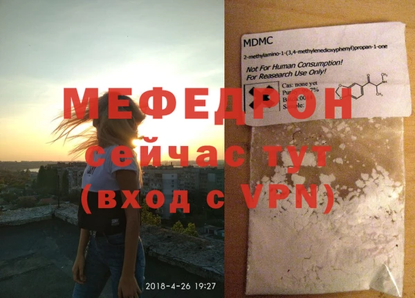 героин Белокуриха