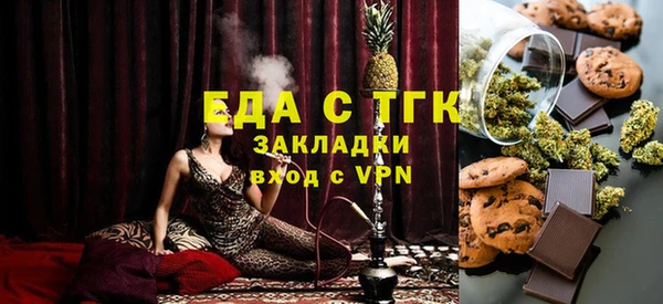 mix Беломорск