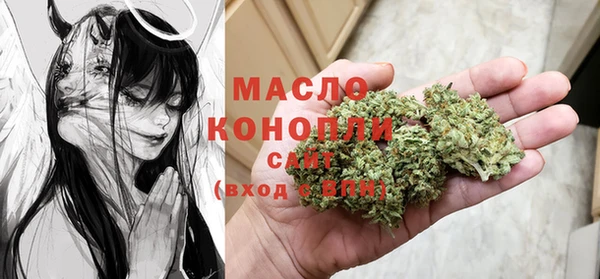 героин Белокуриха