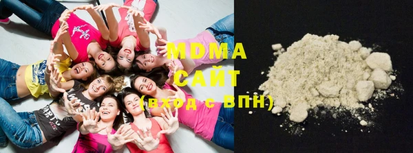 альфа пвп VHQ Богданович