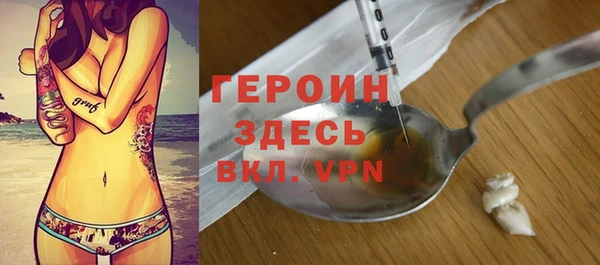mix Беломорск