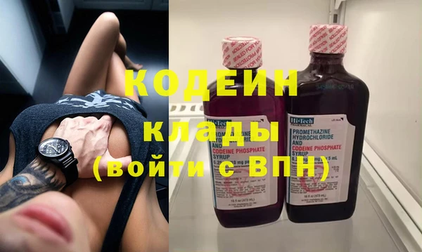 гидропоника Заводоуковск