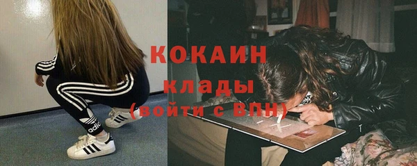 прущие крисы Заволжск