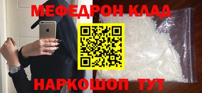 каннабис Гусев