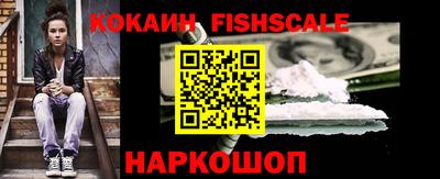 прущий лед Гусь-Хрустальный