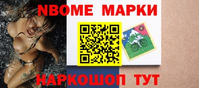 каннабис Гусев