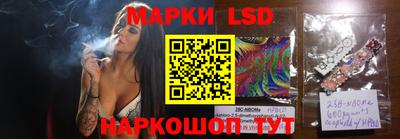 прущий лед Гусь-Хрустальный