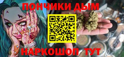 прущий лед Гусь-Хрустальный