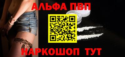 индика Гусиноозёрск