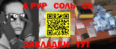 каннабис Гусев