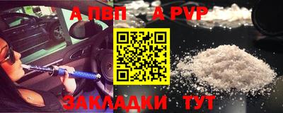 индика Гусиноозёрск