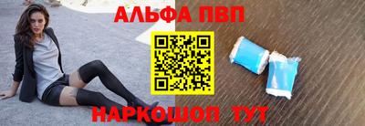 индика Гусиноозёрск