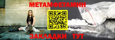каннабис Гусев