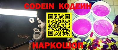 индика Гусиноозёрск