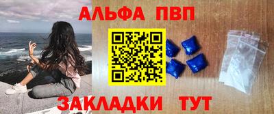 каннабис Гусев