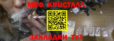 каннабис Гусев