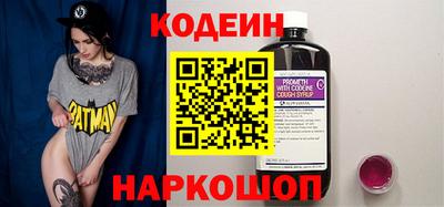 прущий лед Гусь-Хрустальный