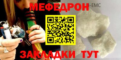 индика Гусиноозёрск