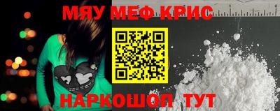 каннабис Гусев