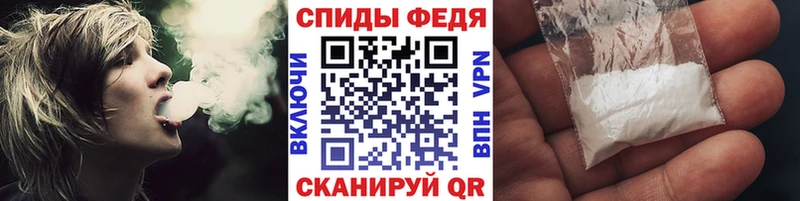 купить  сайты  Наро-Фоминск  кракен ONION  Метамфетамин пудра 